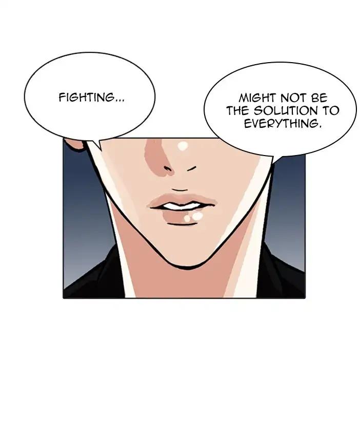 Lookism chapter 212 page 101