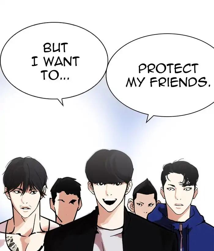 Lookism chapter 212 page 103