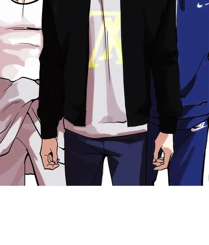 Lookism chapter 212 page 104
