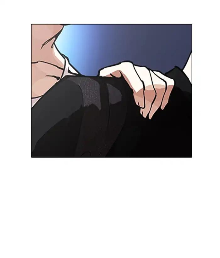Lookism chapter 212 page 107