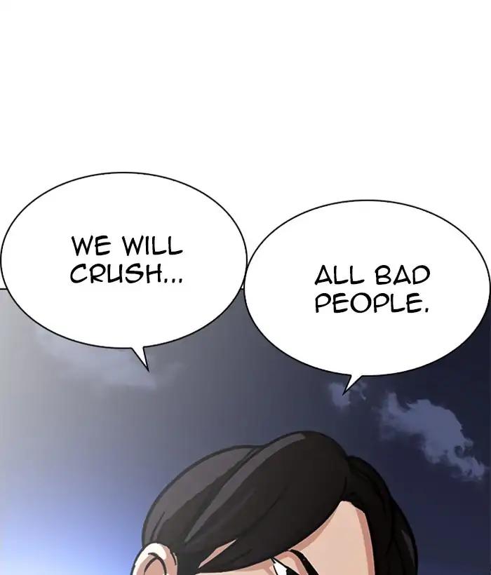Lookism chapter 212 page 111