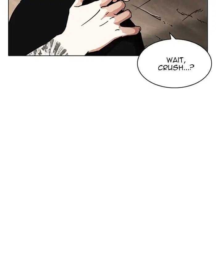 Lookism chapter 212 page 114