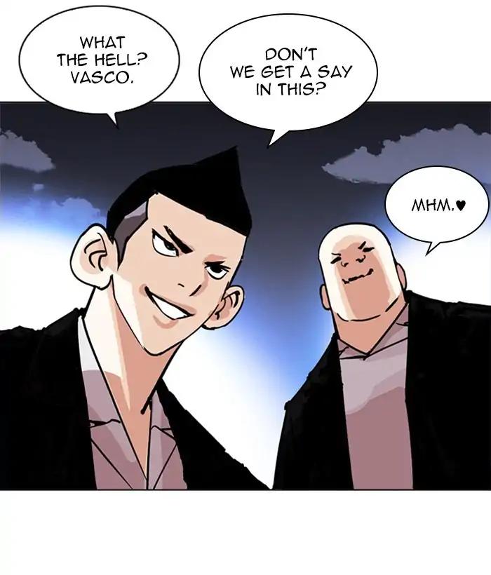 Lookism chapter 212 page 115
