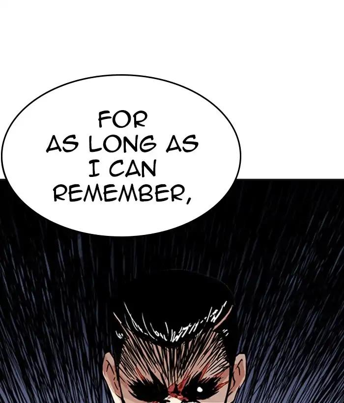 Lookism chapter 212 page 12