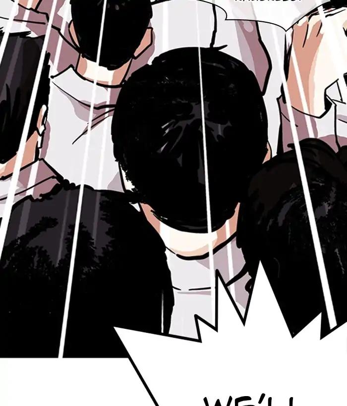 Lookism chapter 212 page 121