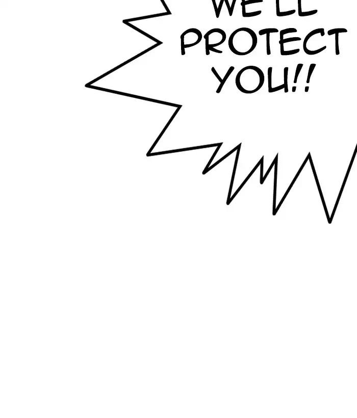 Lookism chapter 212 page 122