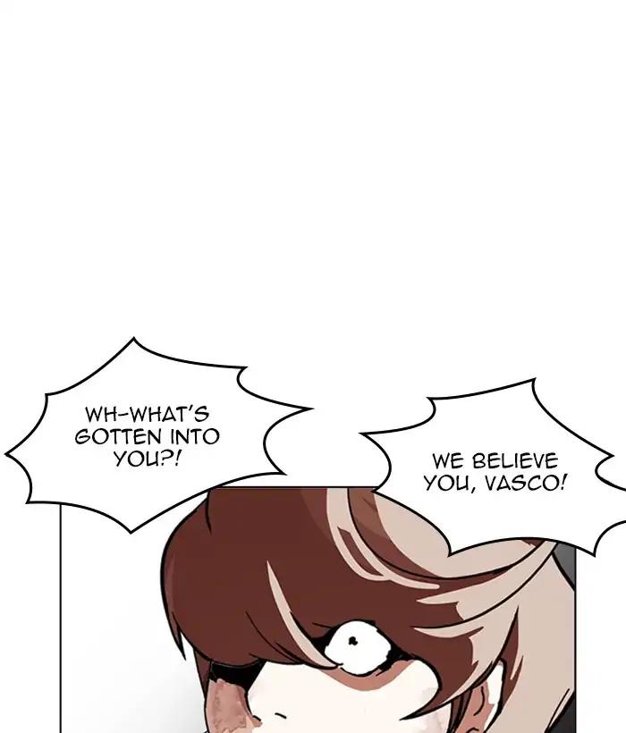 Lookism chapter 212 page 123