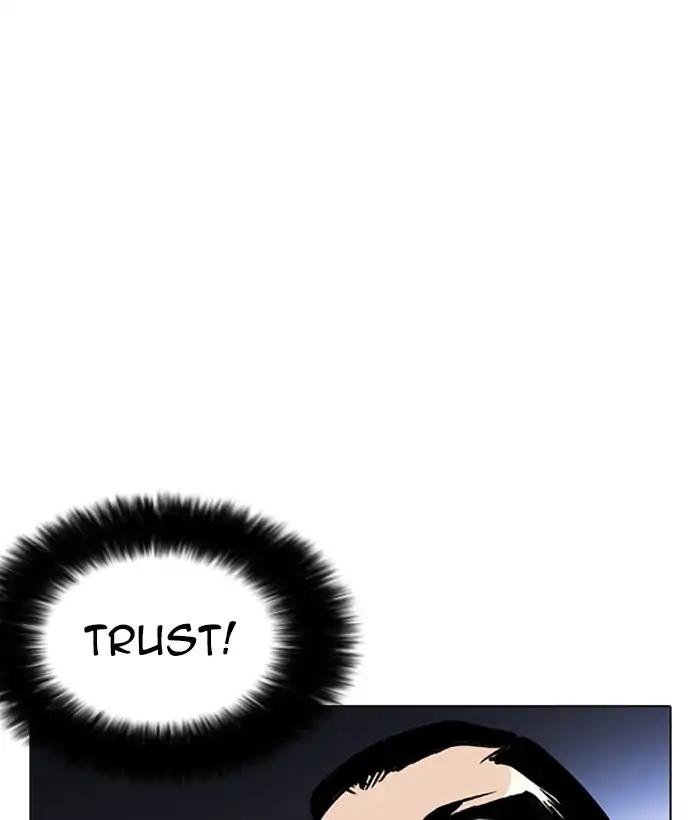 Lookism chapter 212 page 126