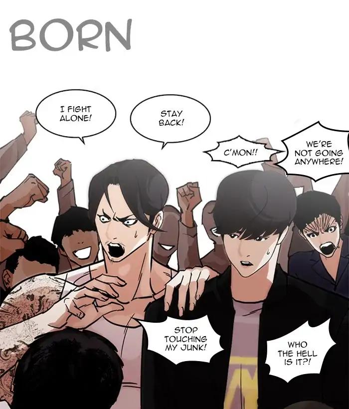 Lookism chapter 212 page 129