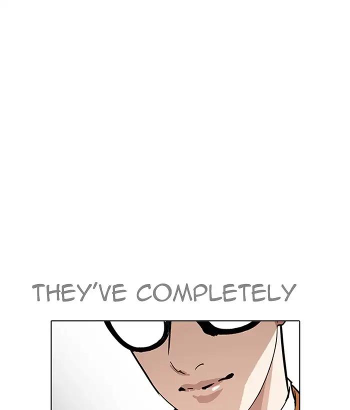 Lookism chapter 212 page 134