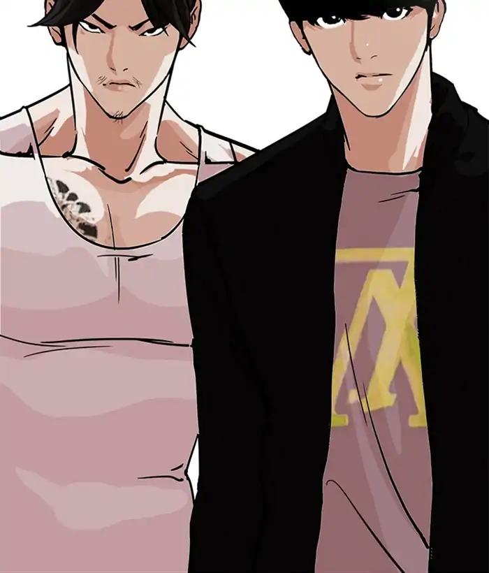 Lookism chapter 212 page 137