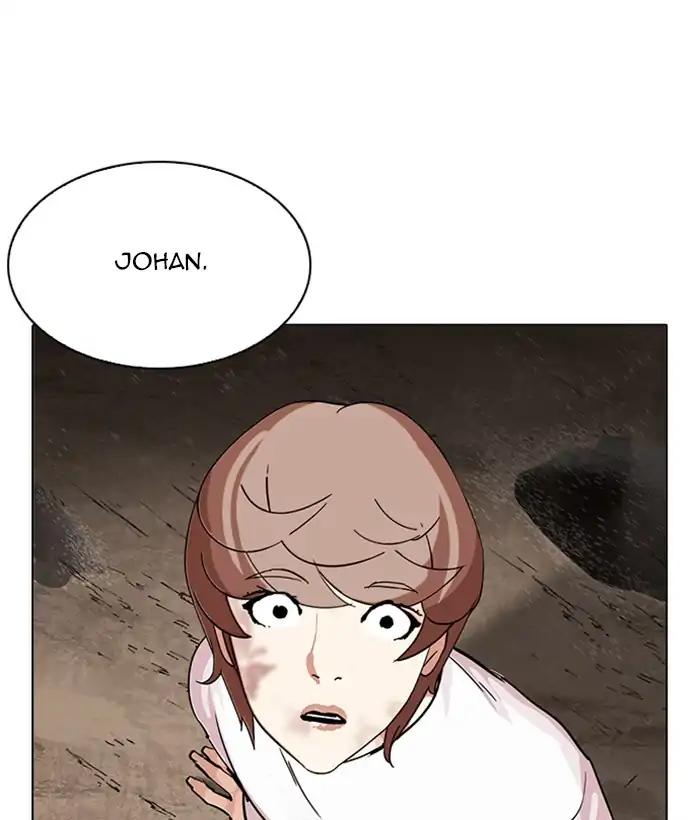Lookism chapter 212 page 14
