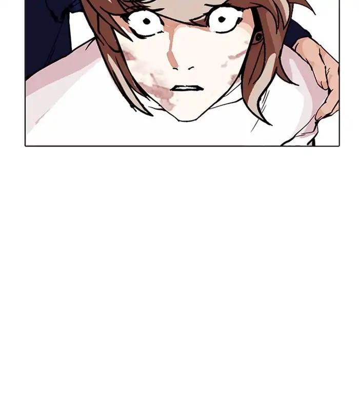 Lookism chapter 212 page 143