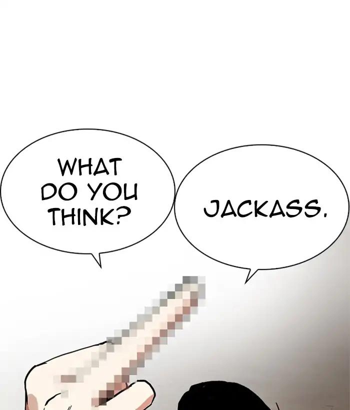 Lookism chapter 212 page 146