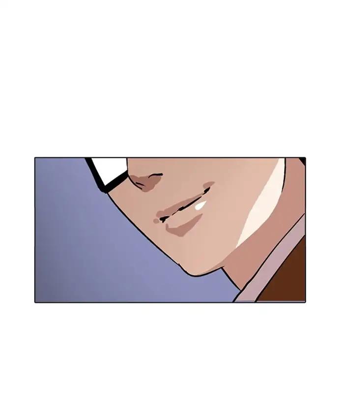 Lookism chapter 212 page 150