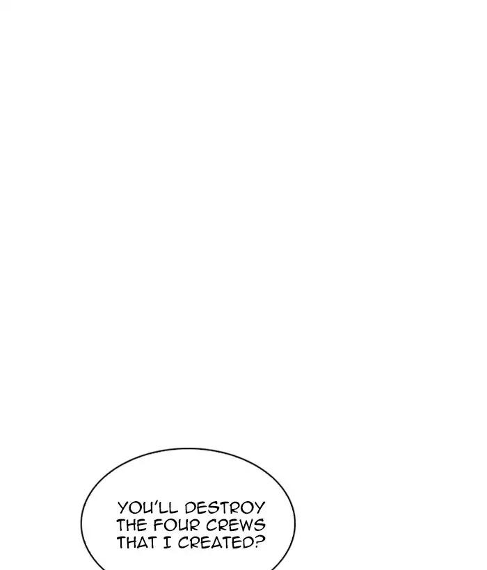 Lookism chapter 212 page 151