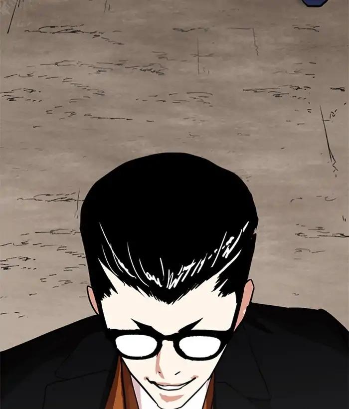 Lookism chapter 212 page 155