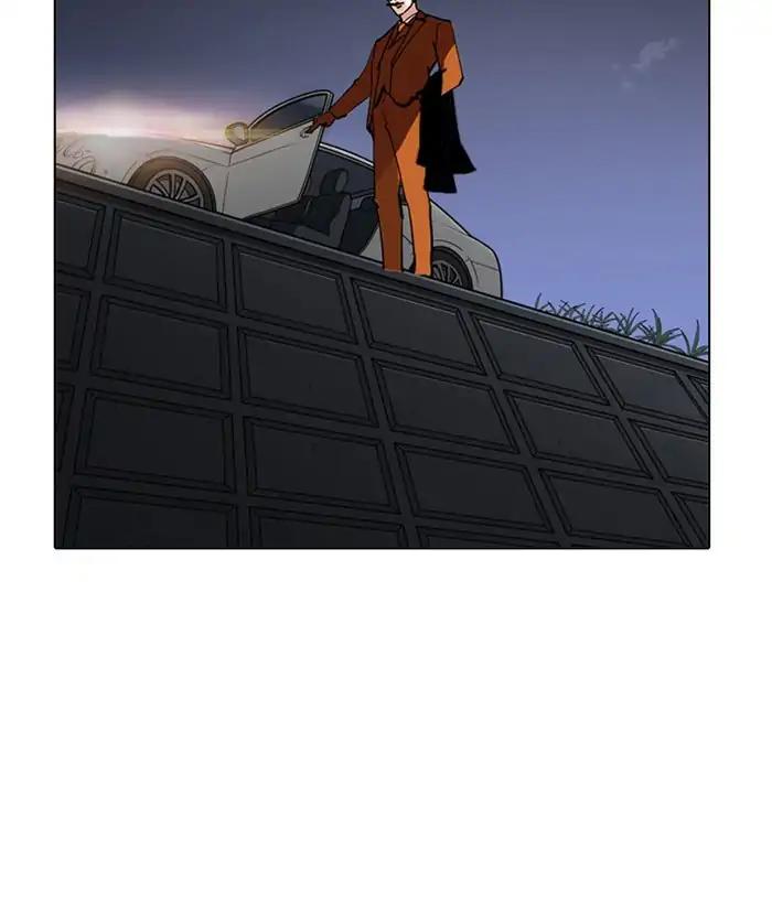 Lookism chapter 212 page 159
