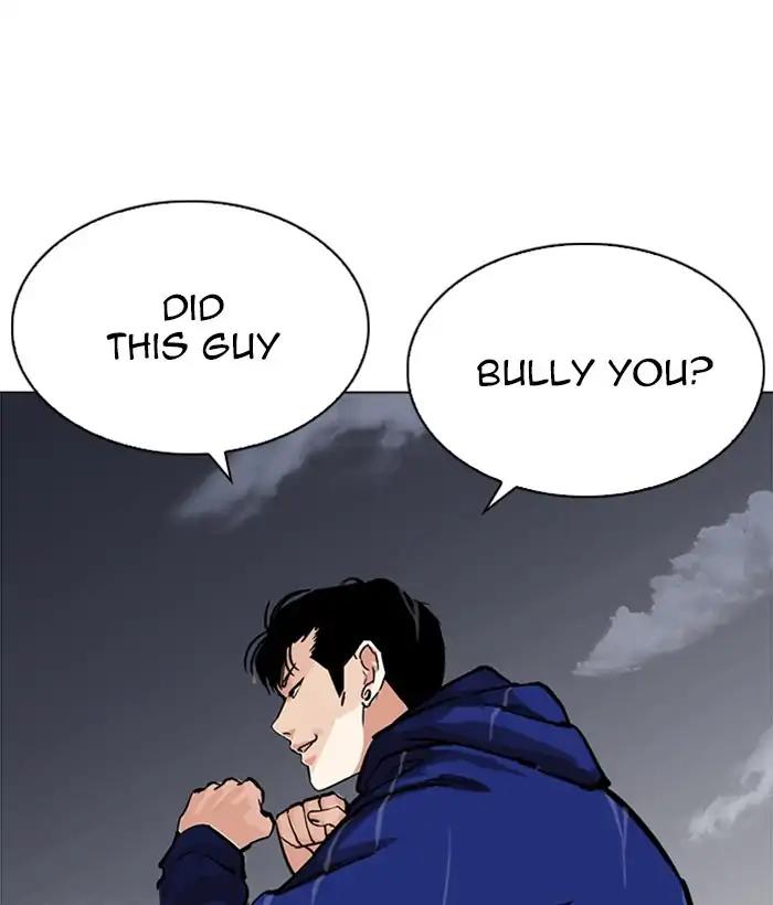 Lookism chapter 212 page 16