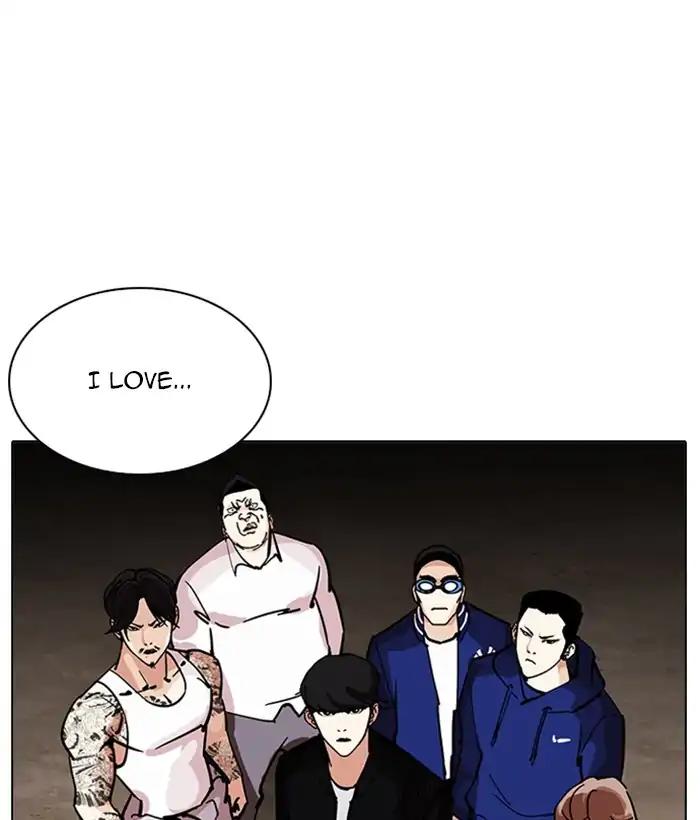 Lookism chapter 212 page 160