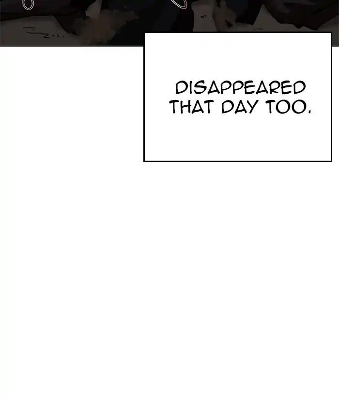 Lookism chapter 212 page 167