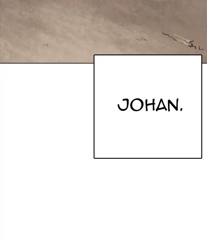 Lookism chapter 212 page 173