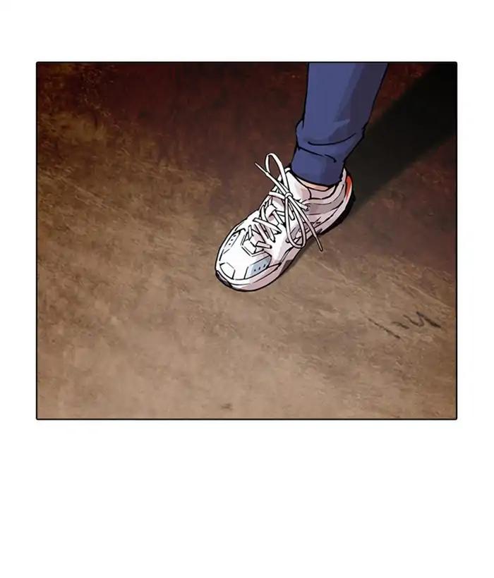 Lookism chapter 212 page 177