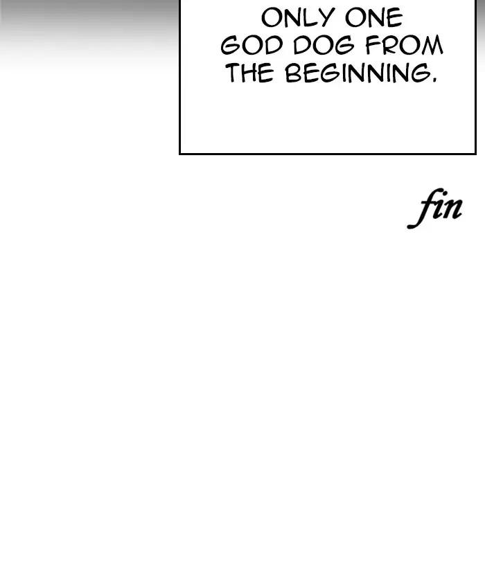 Lookism chapter 212 page 183