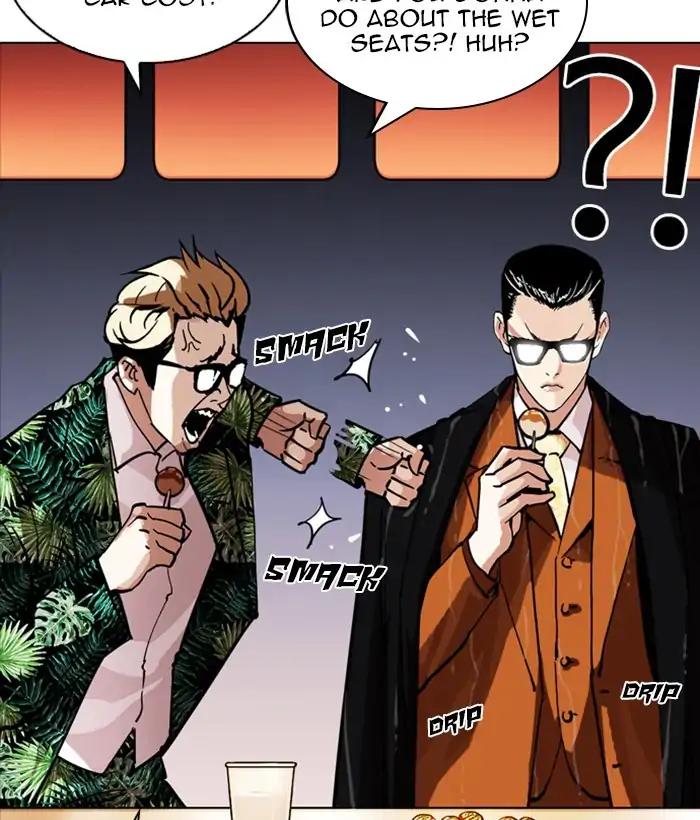 Lookism chapter 212 page 187