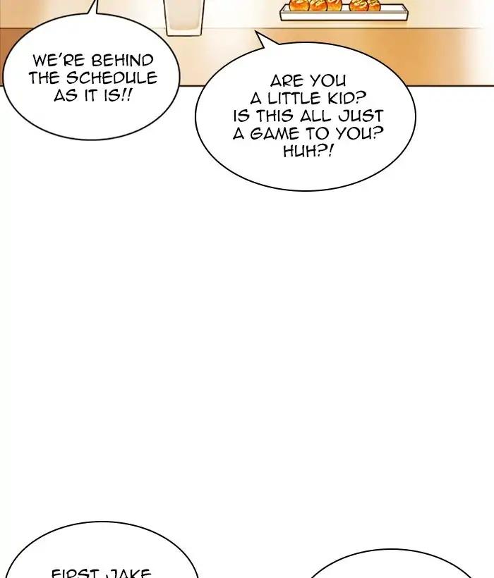 Lookism chapter 212 page 188