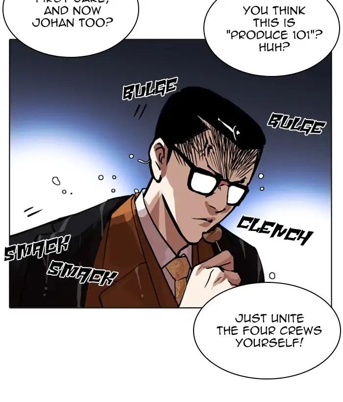 Lookism chapter 212 page 189