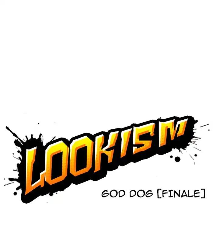 Lookism chapter 212 page 19