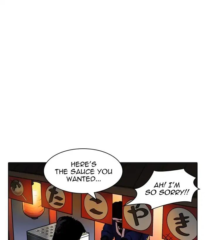 Lookism chapter 212 page 190