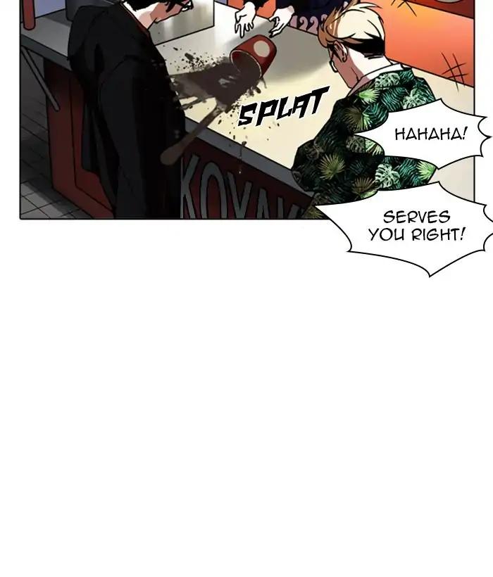 Lookism chapter 212 page 191