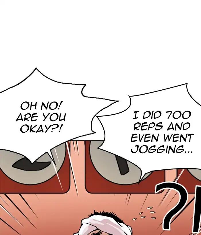 Lookism chapter 212 page 192