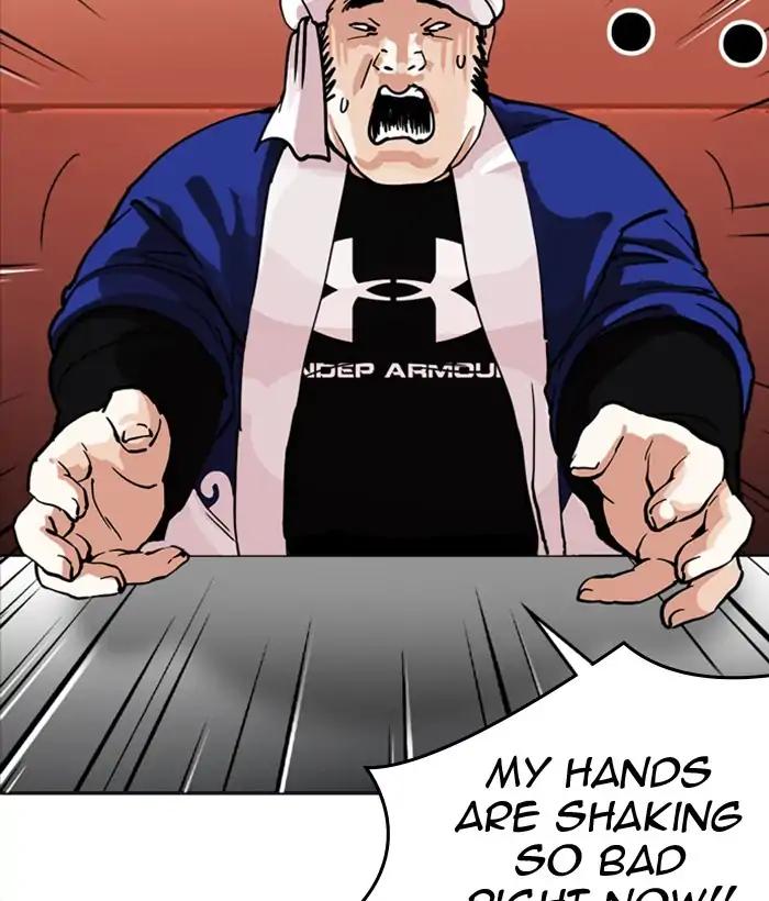 Lookism chapter 212 page 193