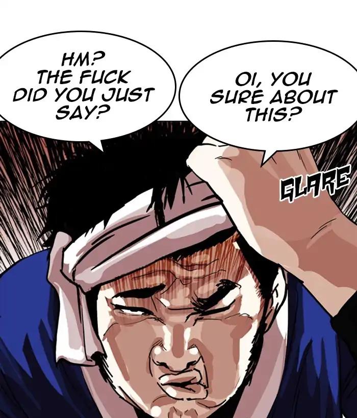 Lookism chapter 212 page 197