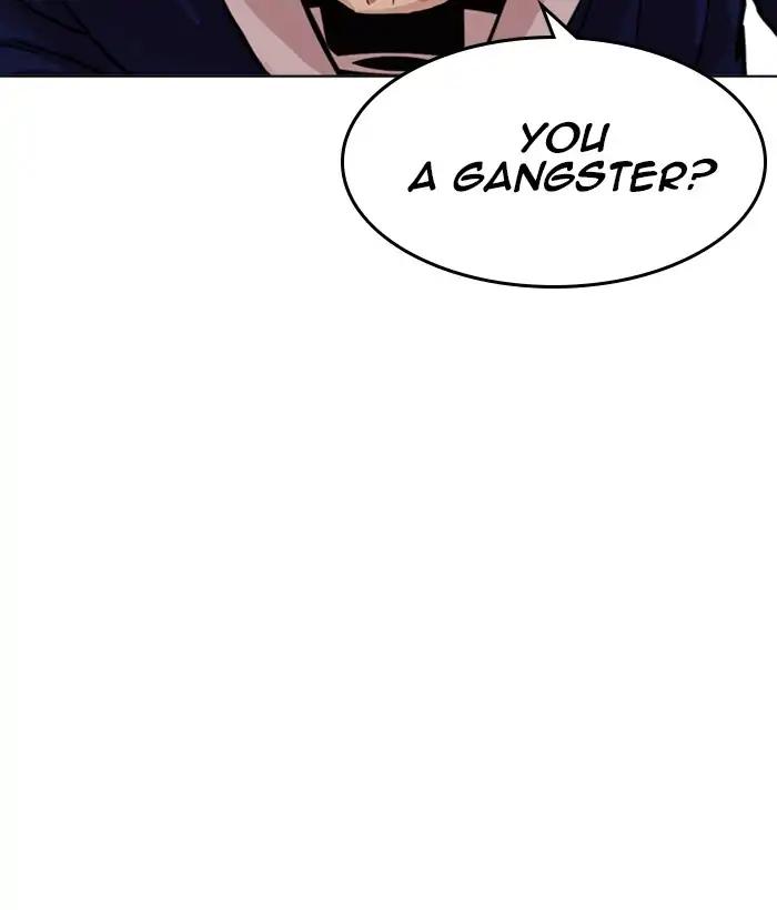 Lookism chapter 212 page 198