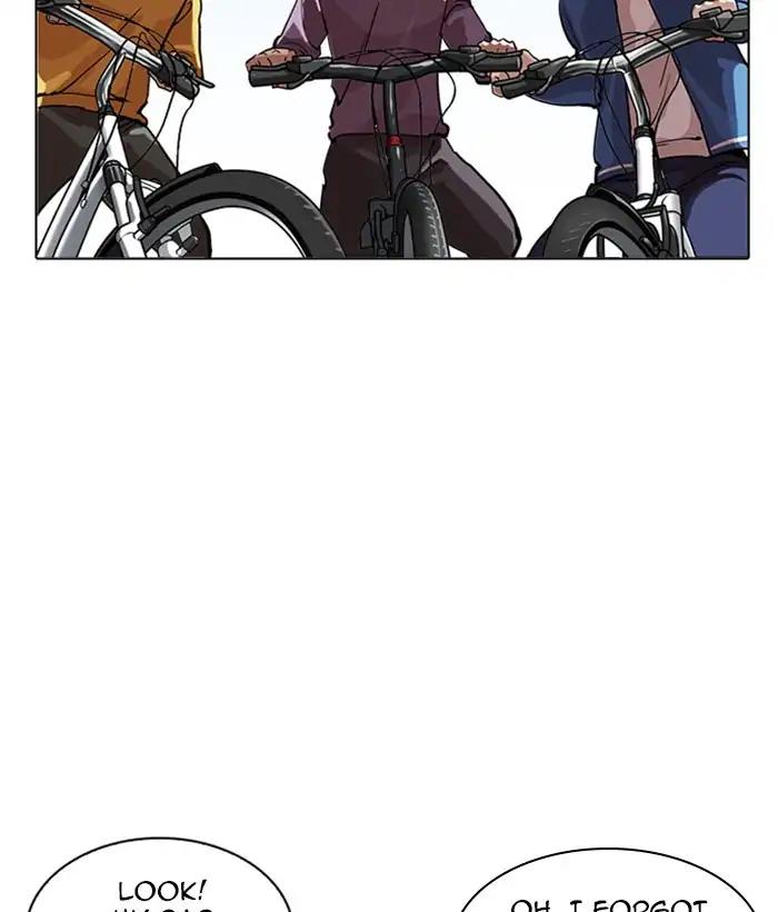 Lookism chapter 212 page 2