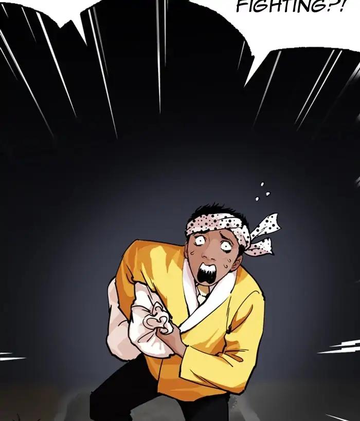 Lookism chapter 212 page 201