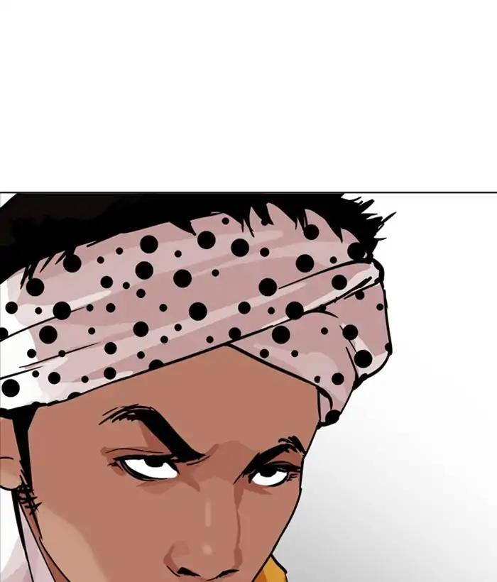 Lookism chapter 212 page 205