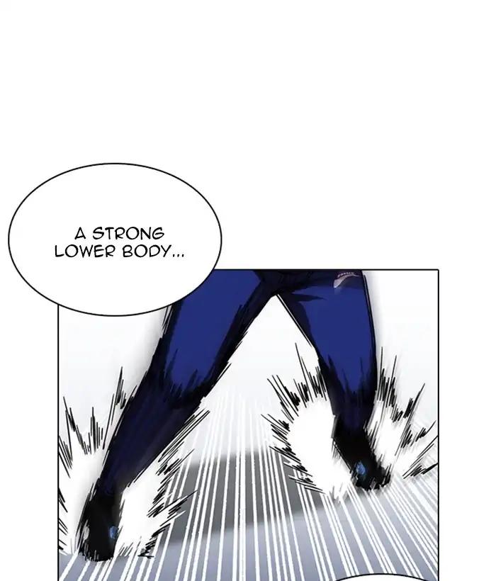 Lookism chapter 212 page 21