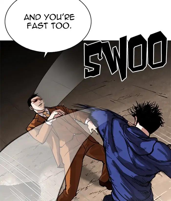 Lookism chapter 212 page 23