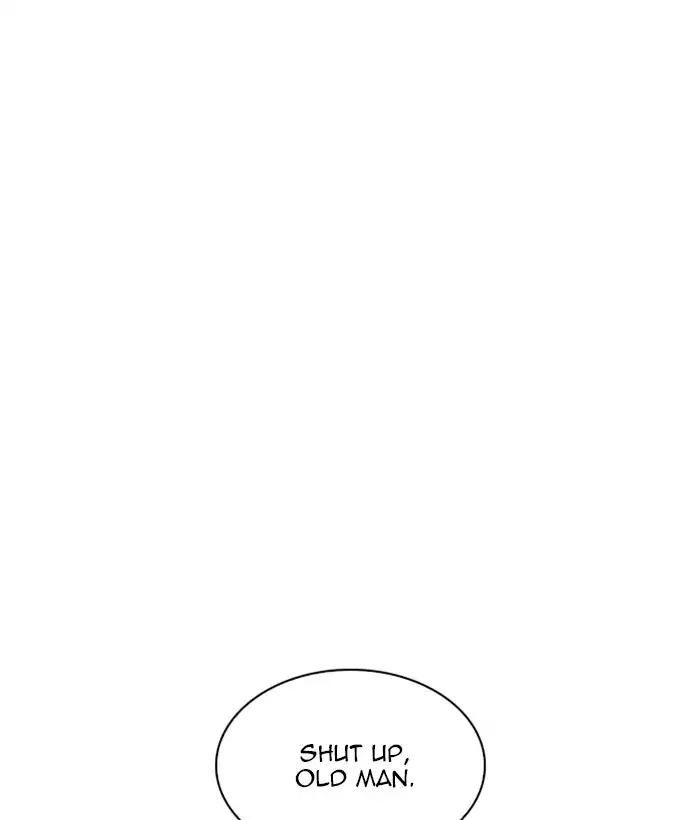 Lookism chapter 212 page 26