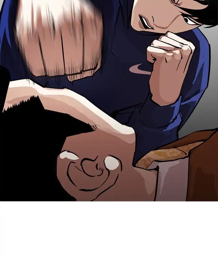 Lookism chapter 212 page 29