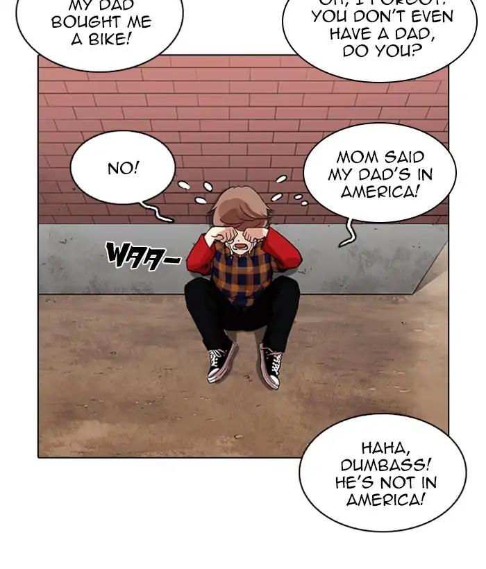 Lookism chapter 212 page 3