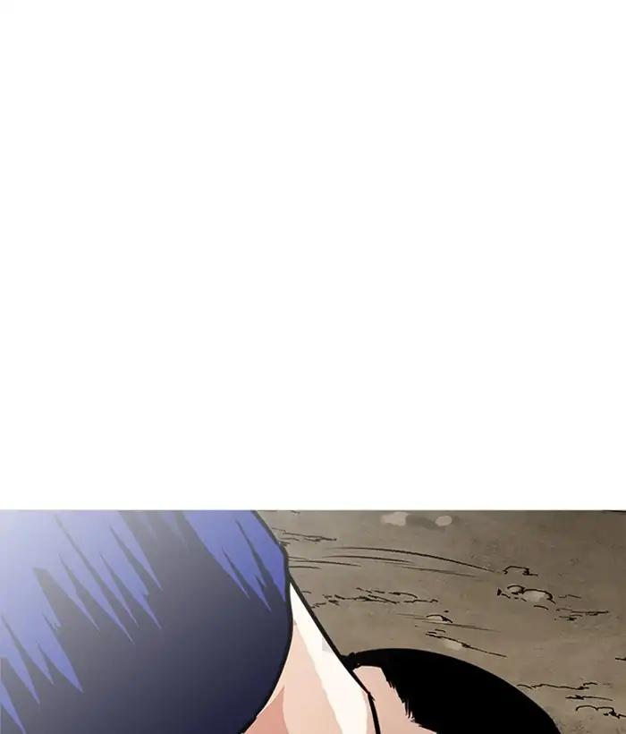 Lookism chapter 212 page 30