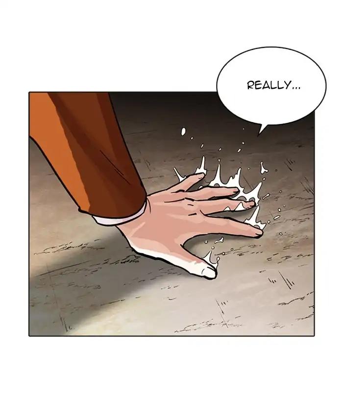 Lookism chapter 212 page 32