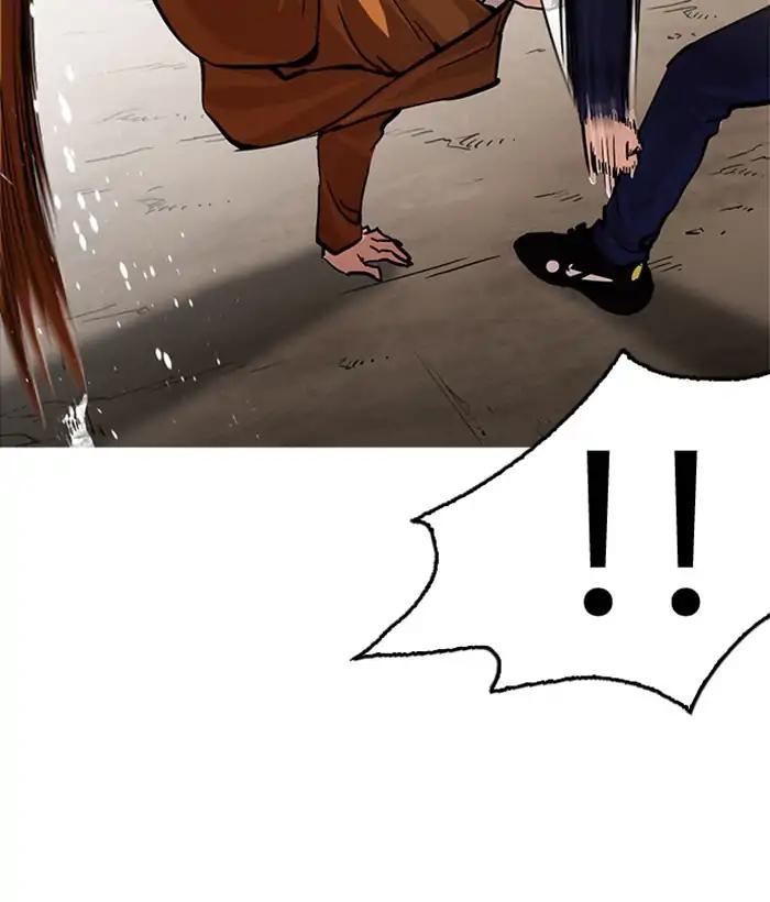 Lookism chapter 212 page 35