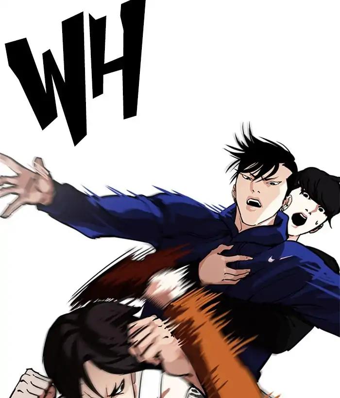 Lookism chapter 212 page 37